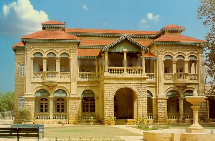 Jinnah House Museum