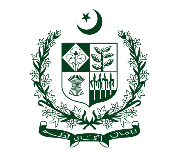 Govt Department of Tourist Services License