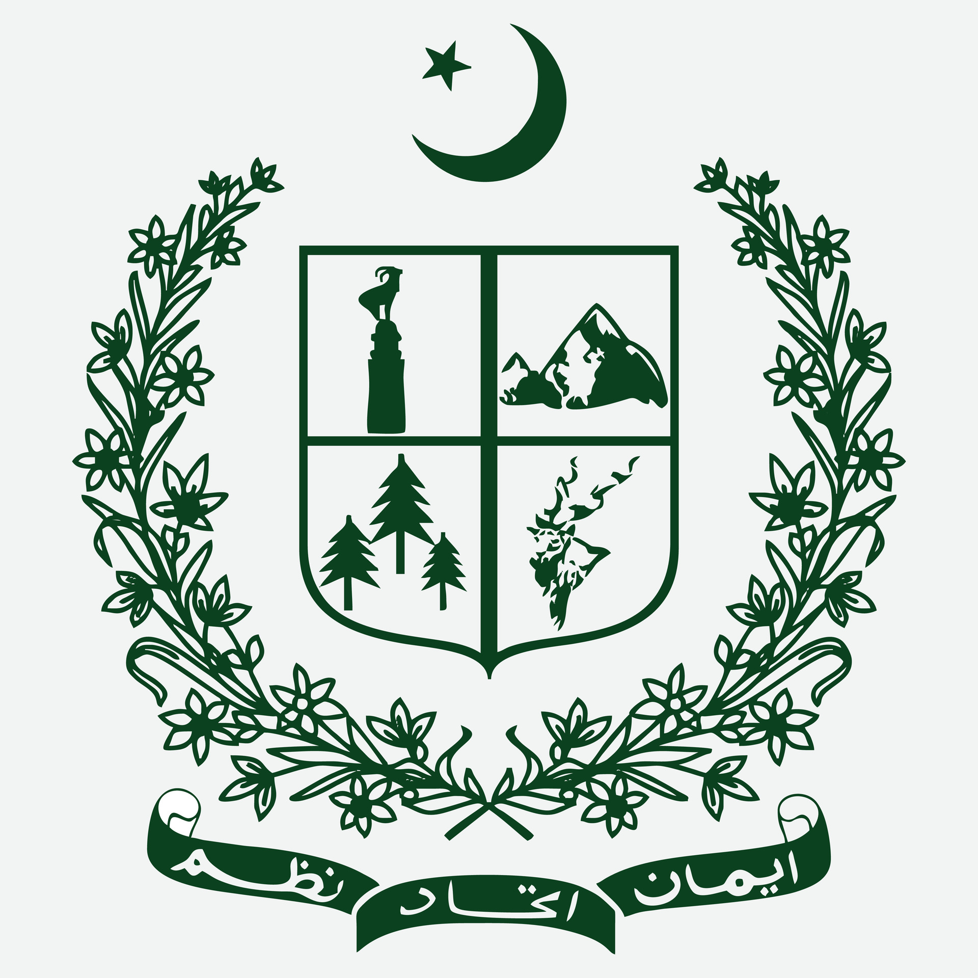 GB Tourism Department Registered