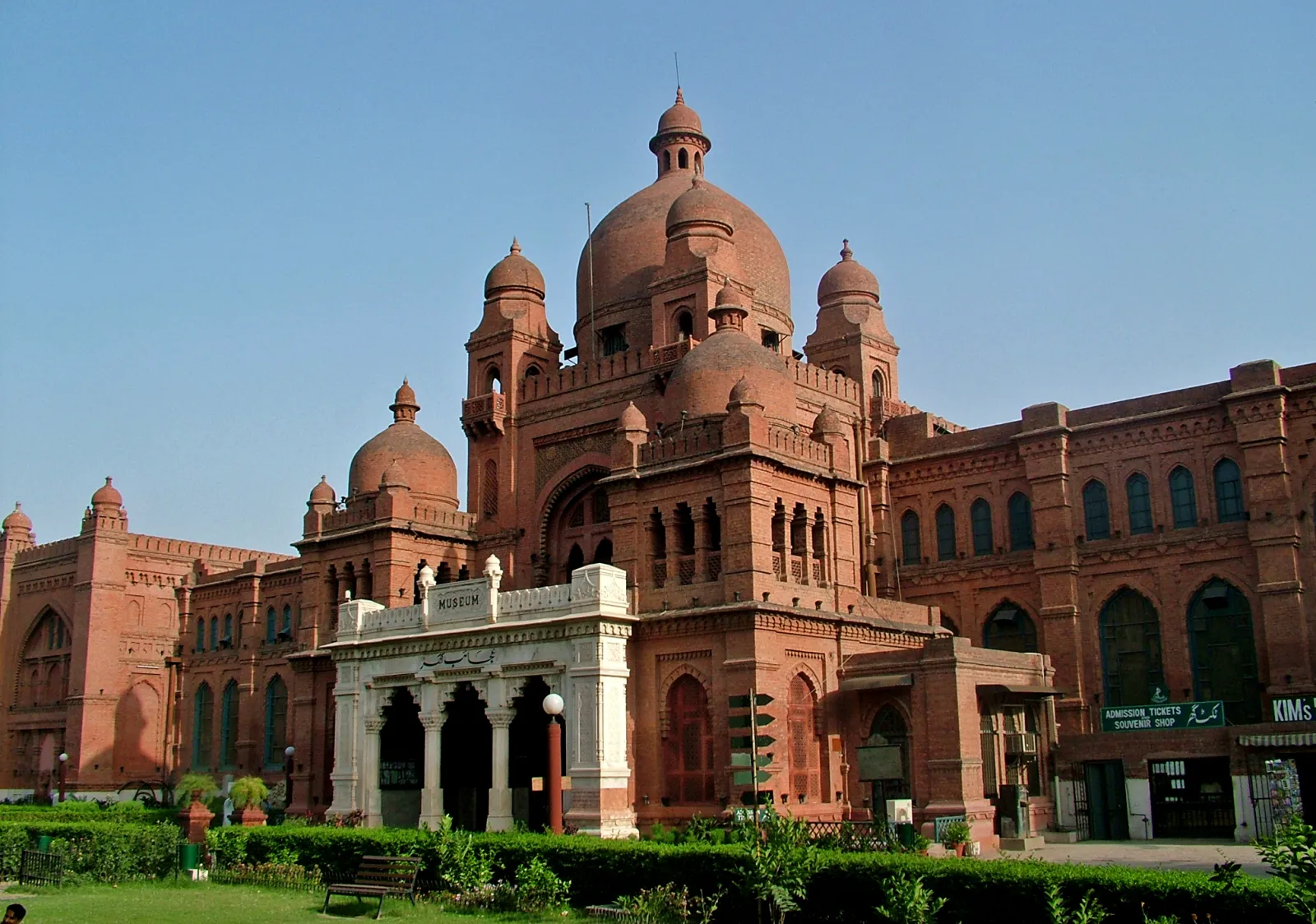 Lahore Museum and Badshahi Mosque Heritage